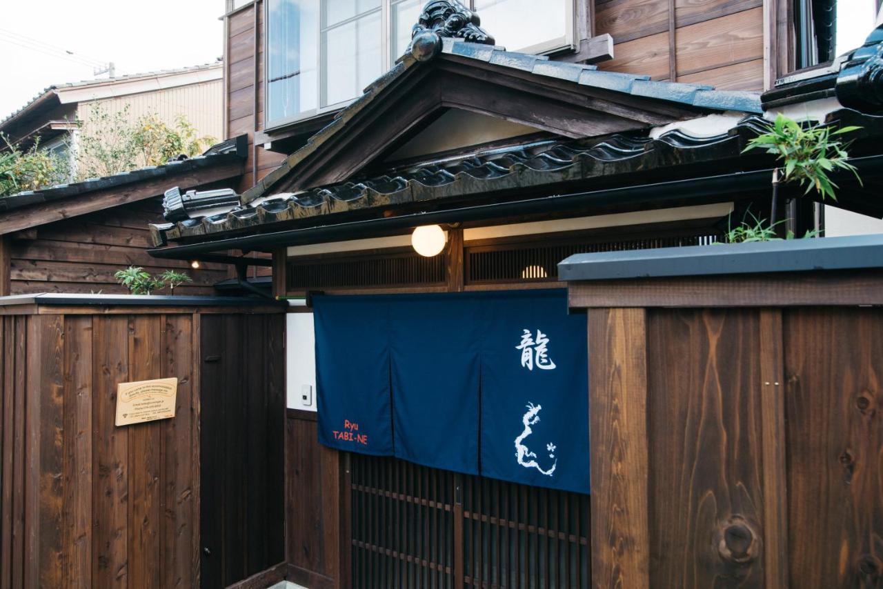 Villa Ryu Tabi-Ne Kanazawa Esterno foto